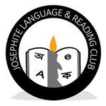 Josephite Language & Reading Club
